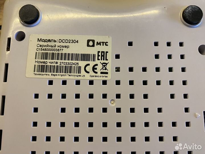 TV приставка МТС