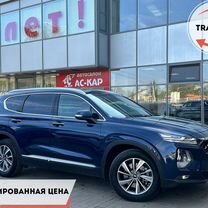 Hyundai Santa Fe 2.4 AT, 2020, 46 897 км, с пробегом, цена 3 490 000 руб.