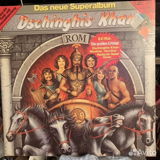 Чингизхан-Rome 1980