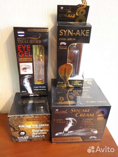 Антивозрастной уходовый комплекс