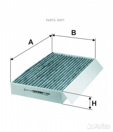 Filtron K1300A Фильтр салона угольный