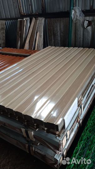 Профнастил