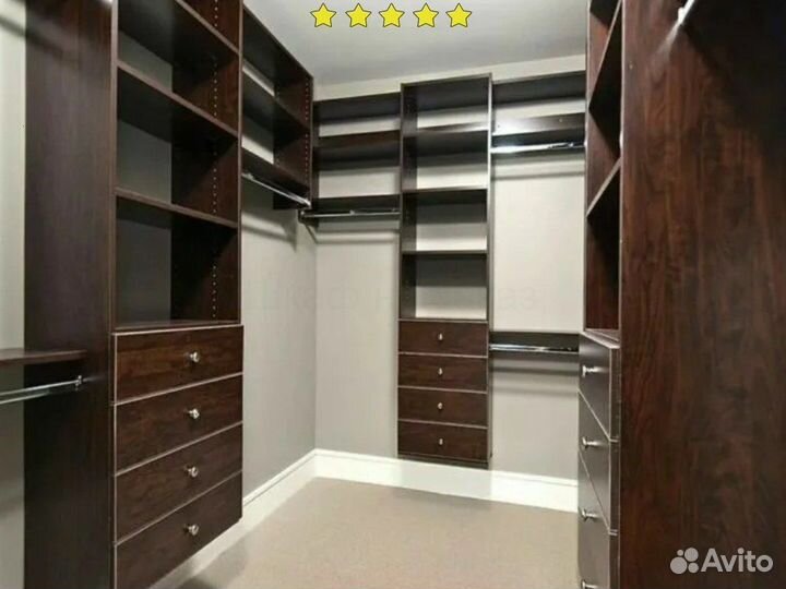 Гардеробная доставка установка