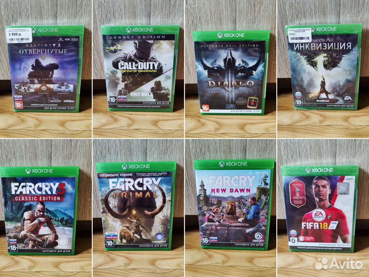 Xbox One коллекция (обновлено)