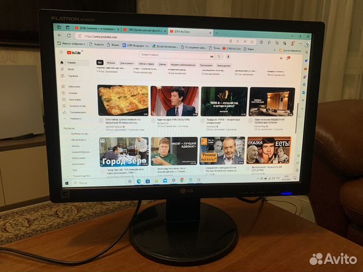 Монитор ЖК 19