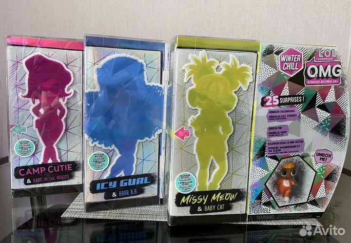 Кукла Lol surprise omg winter chill