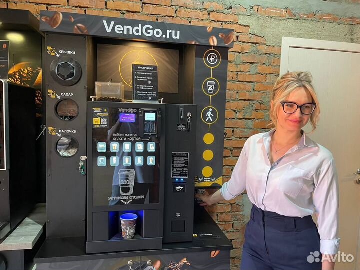 Готовый бизнес. Кофейня самообслуживания