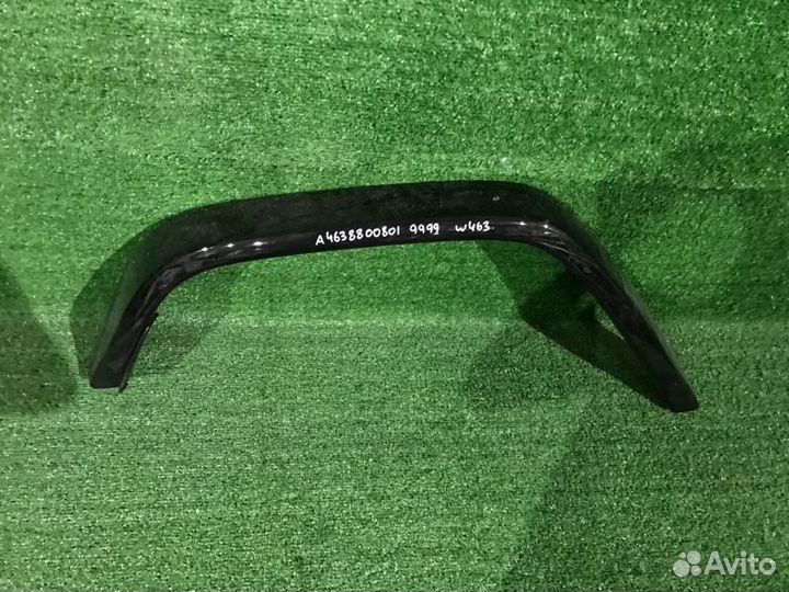 Расширитель задний правый Mercedes G W463 (2018-н