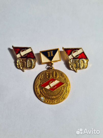 Значок Спартак (СССР)