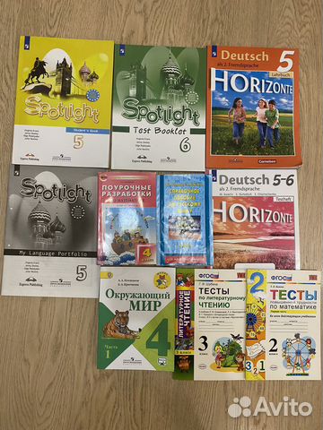 Учебные пособия по английскому и немецкому языку