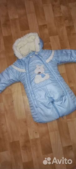 Конверт на выписку для мальчика зимний