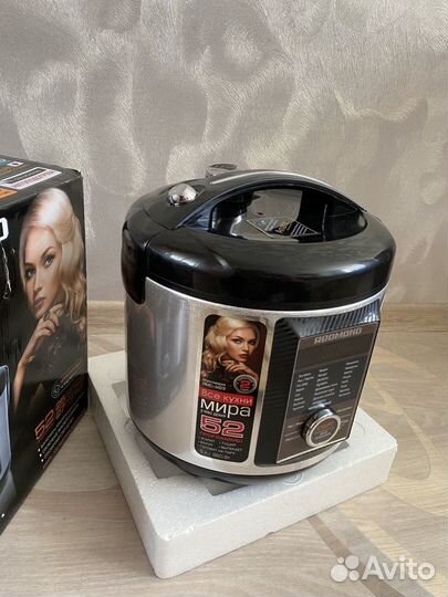 Мультиварка Redmond, 5 литров