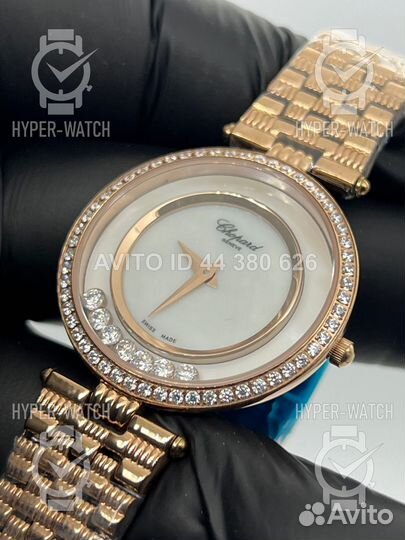 Часы Chopard Happy Diamonds 32mm