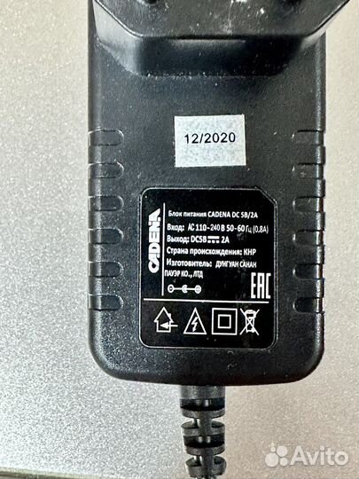 Пульт от приставки, блок питания