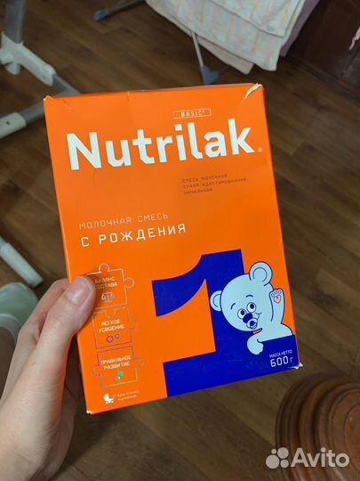 Nutrulak молочная смесь