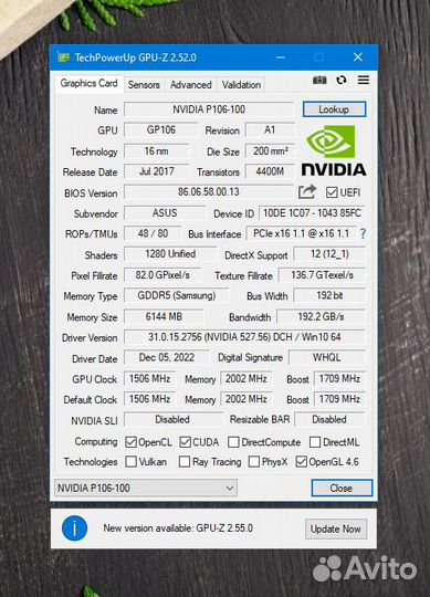 Карты для майнинга Nvidia P106-100, P104-100