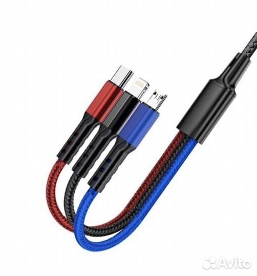 Кабель для зарядки 3 в 1 type-c; micro usb;лайтинг