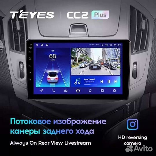 Магнитола Андроид Teyes Chevrolet Cruze J300 J308