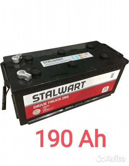 Аккумулятор stalwart 190