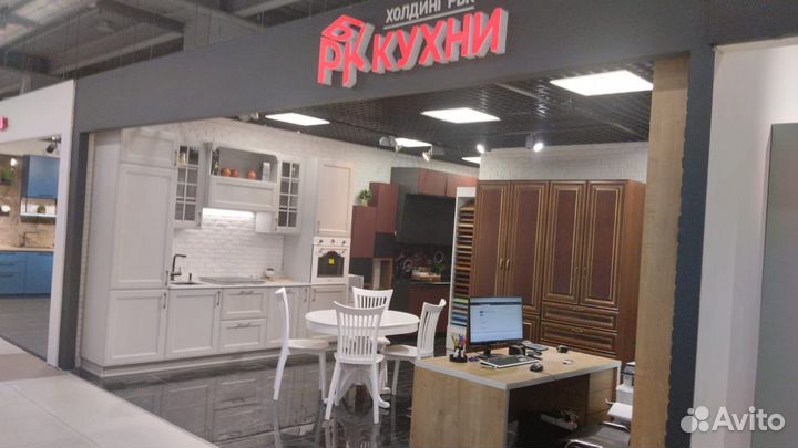 Магазин кухонь