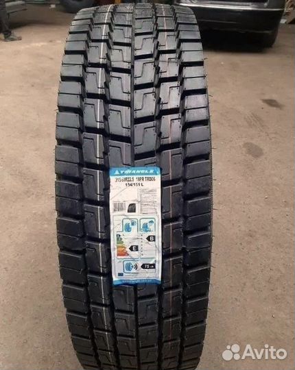 Triangle TRD06 315/99