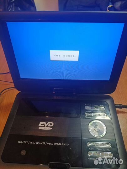 Dvd плеер /двд плеер тв