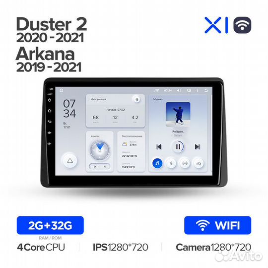 Магнитола Teyes X1 для Renault Duster 2 Arkana