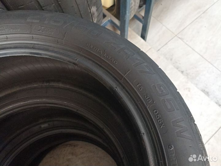 Kormoran Ultra High Performance 215/50 R17