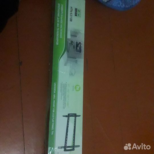 Бу телевизор samsung