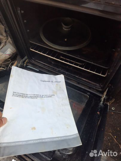 Встраиваемый духовой шкаф