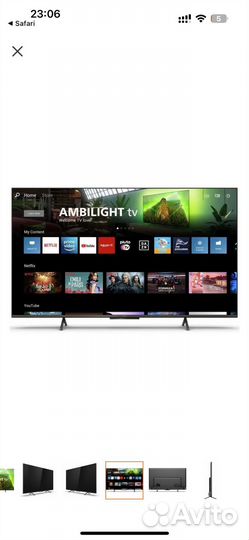 Телевизор Philips 55 SmartTV 4К