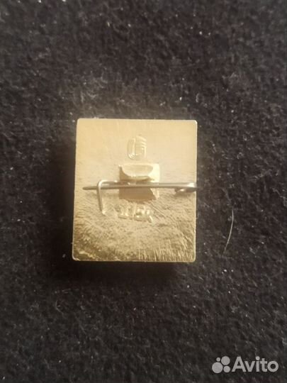 Значок СССР. Городки