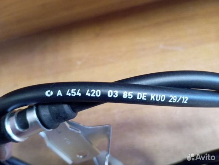 Трос стояночного тормоза задний левый SMART