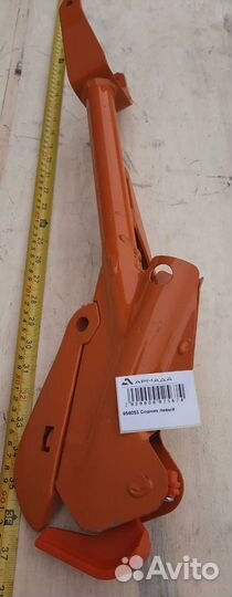 956053 Сошник левый Амазон Amazone