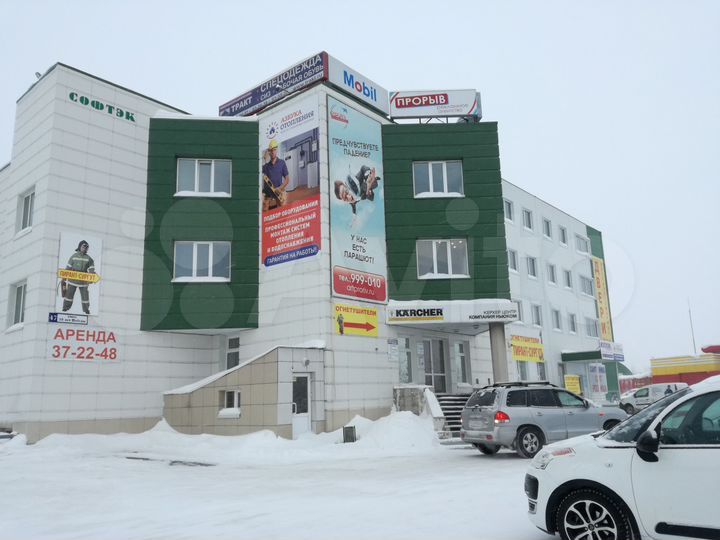 Офисное помещение, от 20 м²