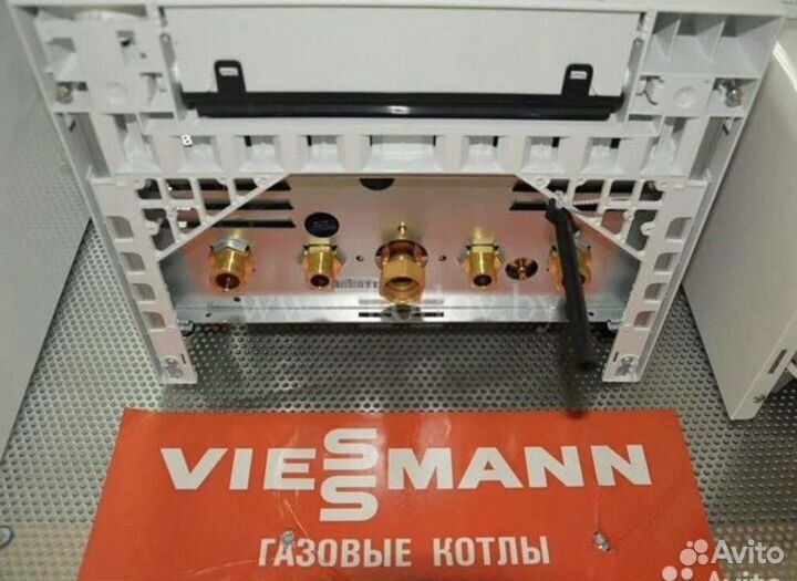 Газ котел Viessmann Висман A1JB010 24 кВт