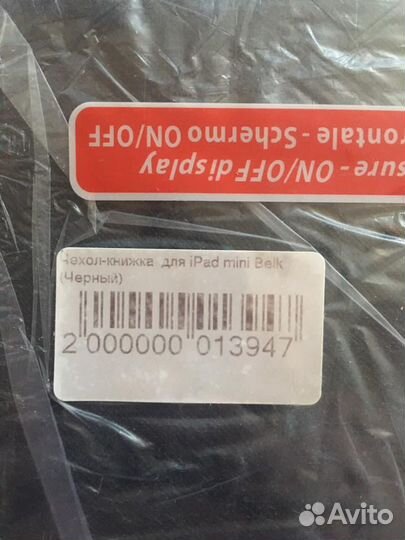 Чехол-книжка для iPad mini Belk (Чёрный)