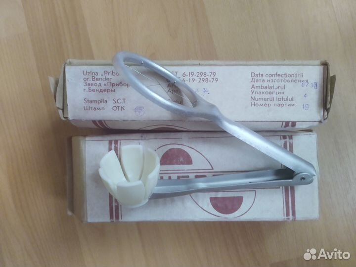 Яйцерезка 1991 г.выпуска в оригинальной упаковке