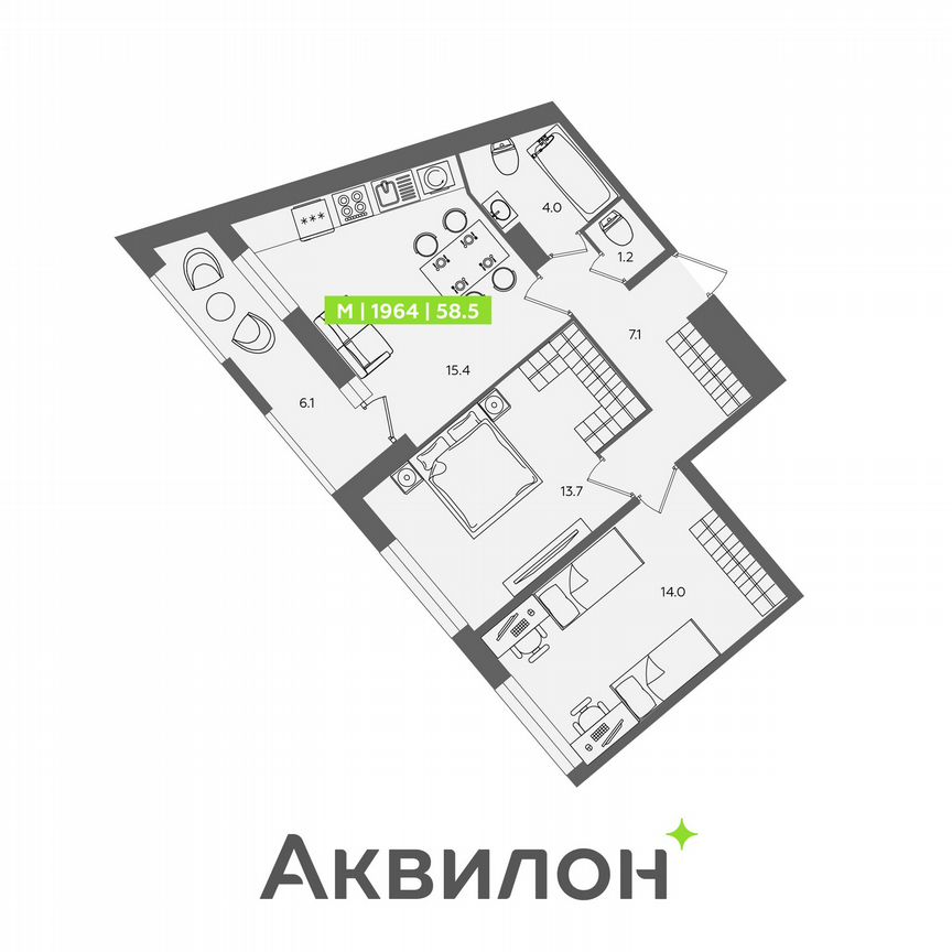 2-к. квартира, 58,5 м², 5/13 эт.