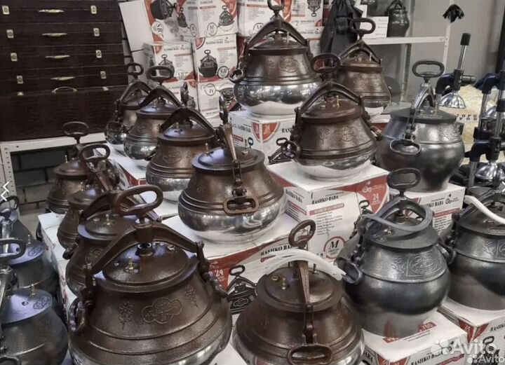 Афганский казан 3 - 20л