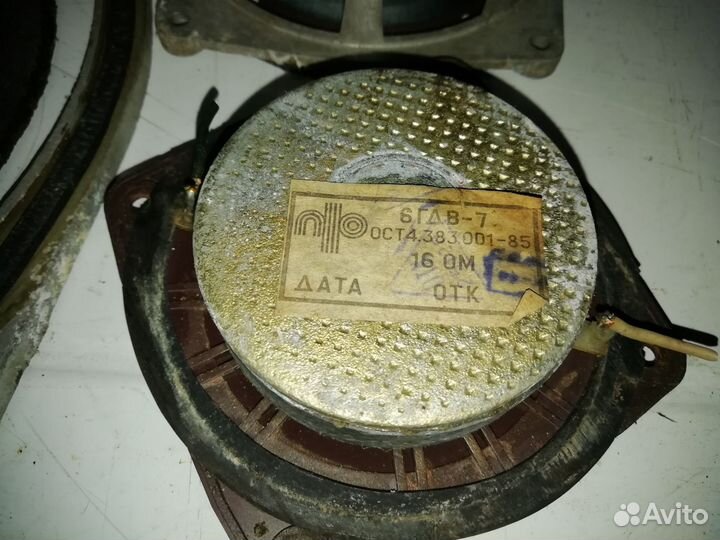 10 гдш-2-4, 75 гдн-3, 20гдс-3,6гдв-7, bbk SP013