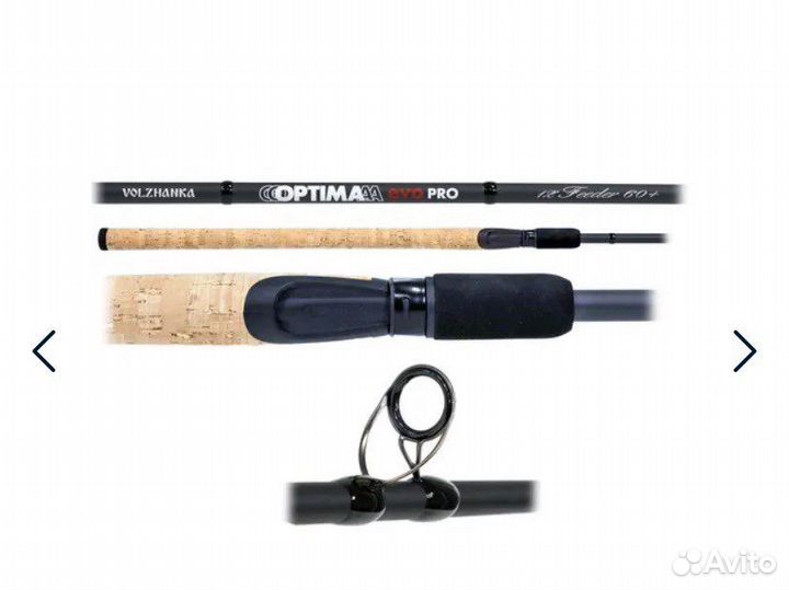 Волжанка optima evo pro 90+ 3,9 м