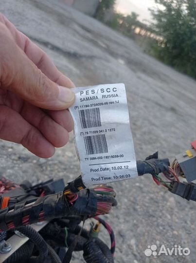 Электр, проводка от калины 1, с кондером