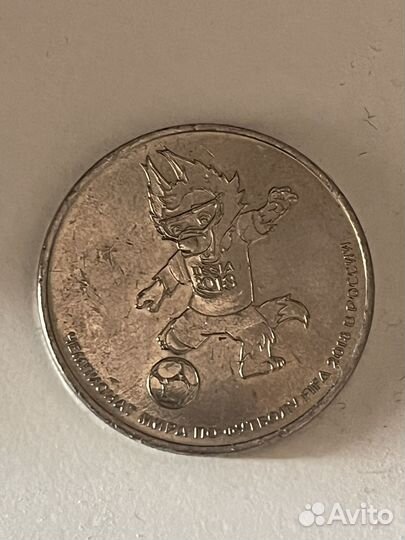 Монеты монета четвертак