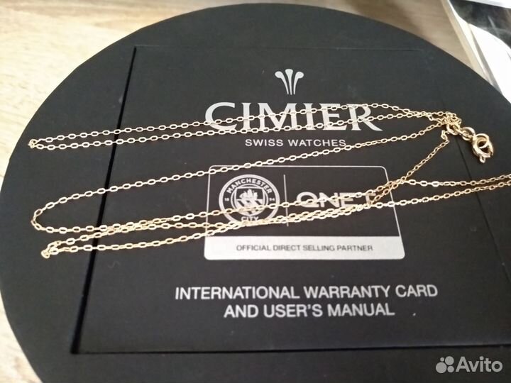 Золотая цепочка женская