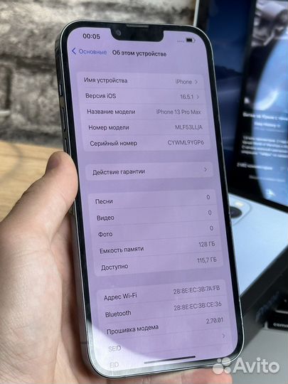iPhone 13 pro max 128gb синий