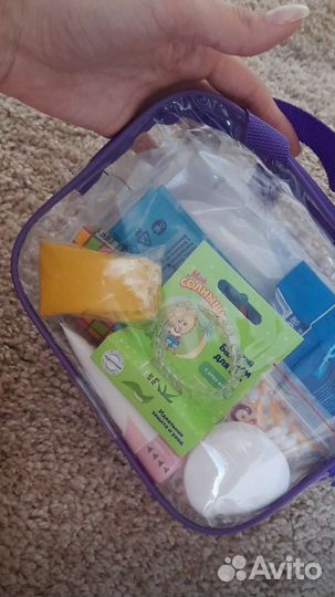 Сумки в роддом готовыепремиум мама+малыш