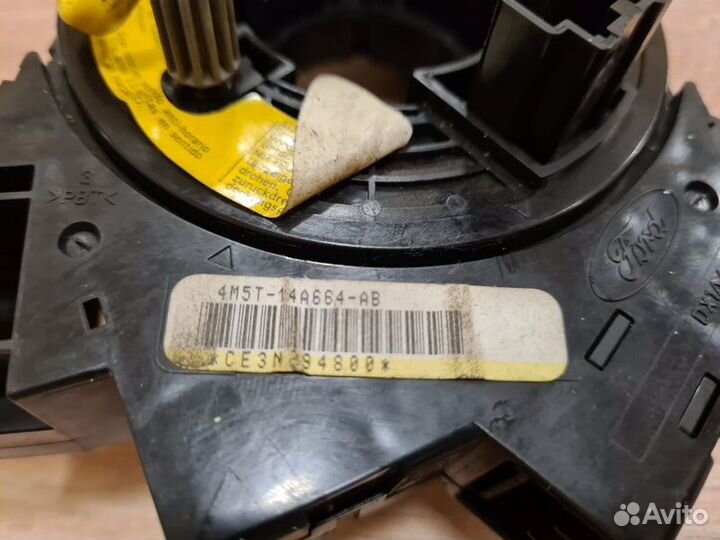 Контактная спираль подушки безопасности рулевого