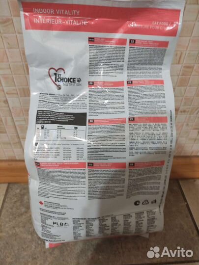 Корм для кошек 1st choice курица