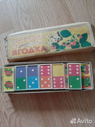 Детское домино Ягодка СССР